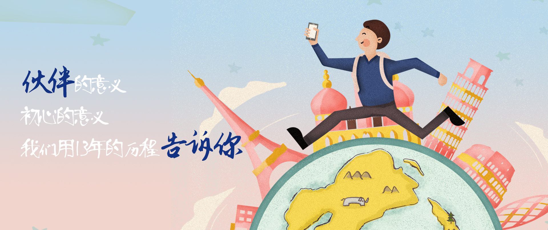 &#20048;&#40060;&#23448;&#26041;&#31471;&#32593;&#31449;&#30331;&#24405;&#20837;&#21475;&#45;&#20048;&#40060;&#108;&#101;&#121;&#117;&#40;&#20013;&#22269;&#41;