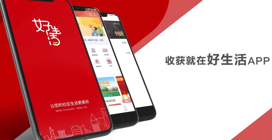 &#20048;&#40060;&#23448;&#26041;&#31471;&#32593;&#31449;&#30331;&#24405;&#20837;&#21475;&#45;&#20048;&#40060;&#108;&#101;&#121;&#117;&#40;&#20013;&#22269;&#41;