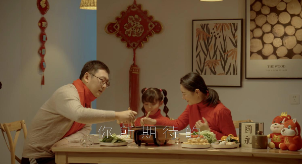 &#20048;&#40060;&#23448;&#26041;&#31471;&#32593;&#31449;&#30331;&#24405;&#20837;&#21475;&#45;&#20048;&#40060;&#108;&#101;&#121;&#117;&#40;&#20013;&#22269;&#41;