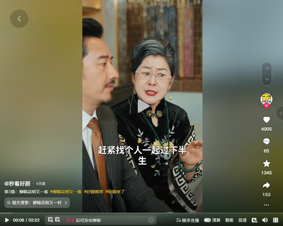 &#20048;&#40060;&#23448;&#26041;&#31471;&#32593;&#31449;&#30331;&#24405;&#20837;&#21475;&#45;&#20048;&#40060;&#108;&#101;&#121;&#117;&#40;&#20013;&#22269;&#41;