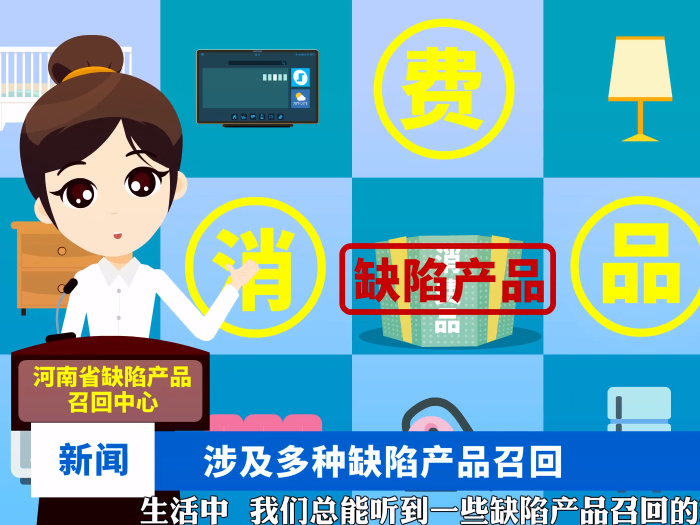 &#20048;&#40060;&#23448;&#26041;&#31471;&#32593;&#31449;&#30331;&#24405;&#20837;&#21475;&#45;&#20048;&#40060;&#108;&#101;&#121;&#117;&#40;&#20013;&#22269;&#41;
