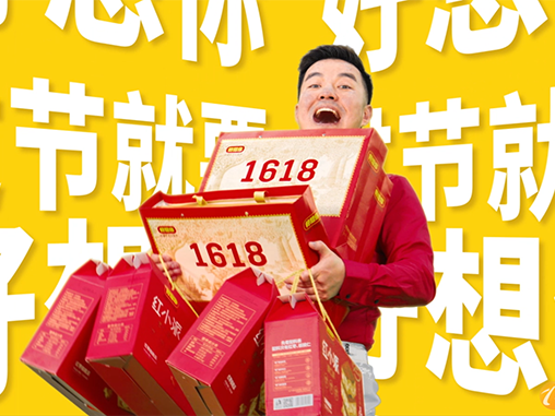 &#20048;&#40060;&#23448;&#26041;&#31471;&#32593;&#31449;&#30331;&#24405;&#20837;&#21475;&#45;&#20048;&#40060;&#108;&#101;&#121;&#117;&#40;&#20013;&#22269;&#41;