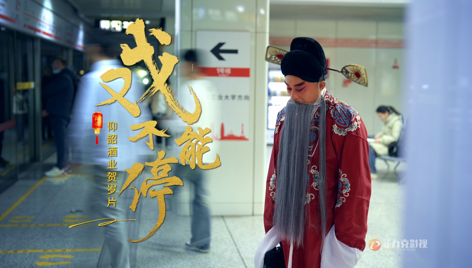 &#20048;&#40060;&#23448;&#26041;&#31471;&#32593;&#31449;&#30331;&#24405;&#20837;&#21475;&#45;&#20048;&#40060;&#108;&#101;&#121;&#117;&#40;&#20013;&#22269;&#41;