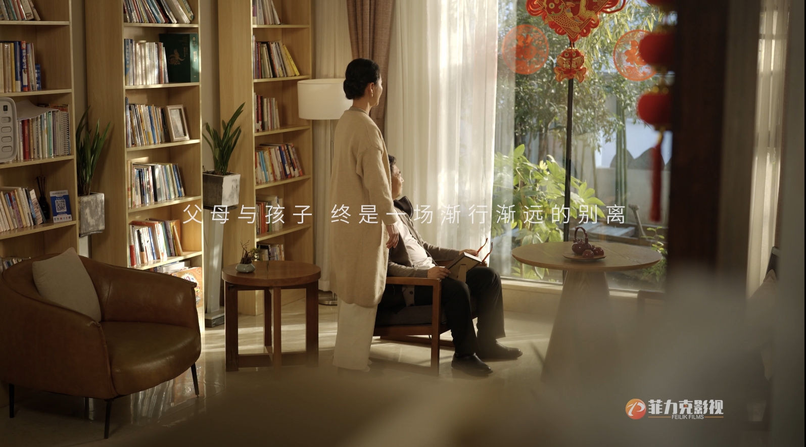 &#20048;&#40060;&#23448;&#26041;&#31471;&#32593;&#31449;&#30331;&#24405;&#20837;&#21475;&#45;&#20048;&#40060;&#108;&#101;&#121;&#117;&#40;&#20013;&#22269;&#41;